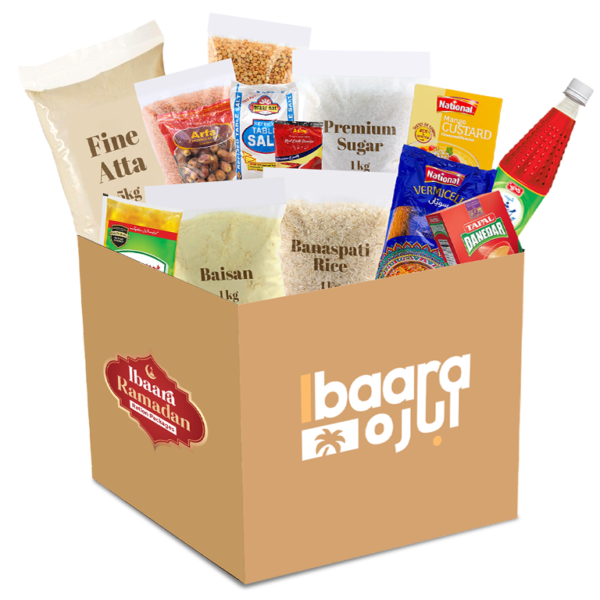 Ramadan Package 2