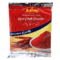 Red Chilli (1 Small Pack)