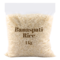 Rice (1Kg)